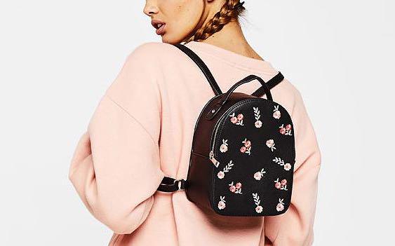 Mini backpack bershka Women s Fashion Bags Wallets Backpacks on Carousell