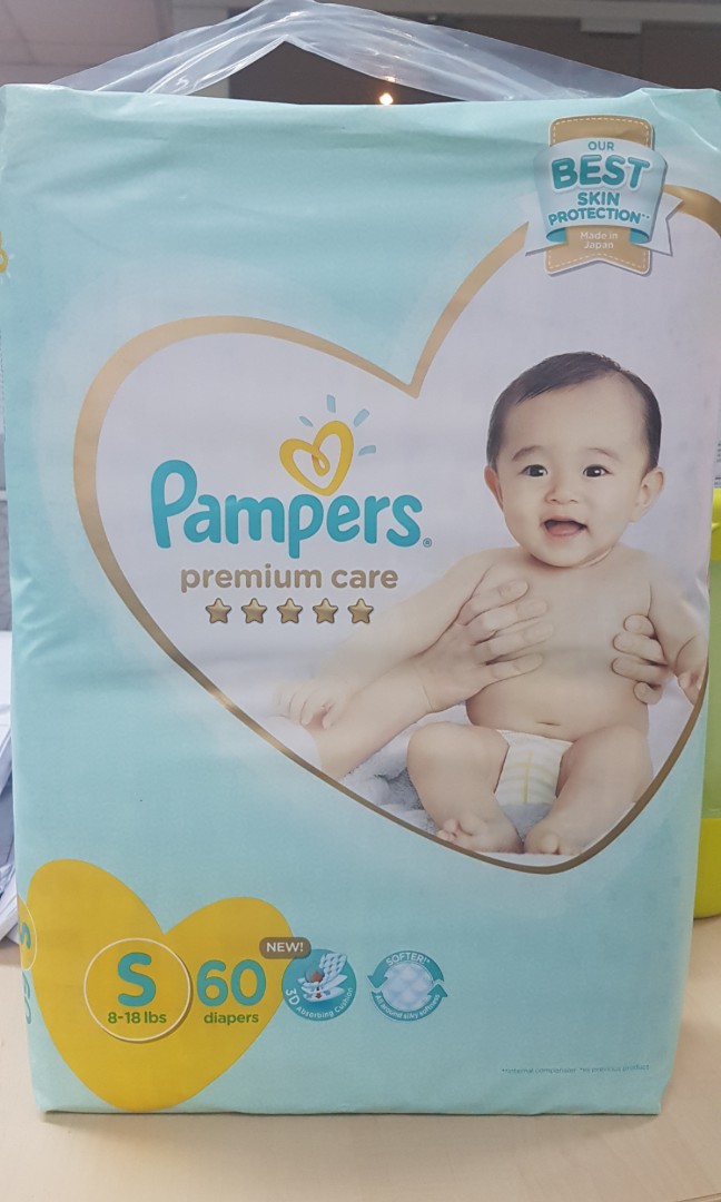 pampers premium care small