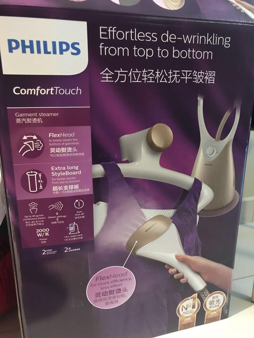 Philips Garment Steamer GC559/66, TV & Home Appliances, Irons