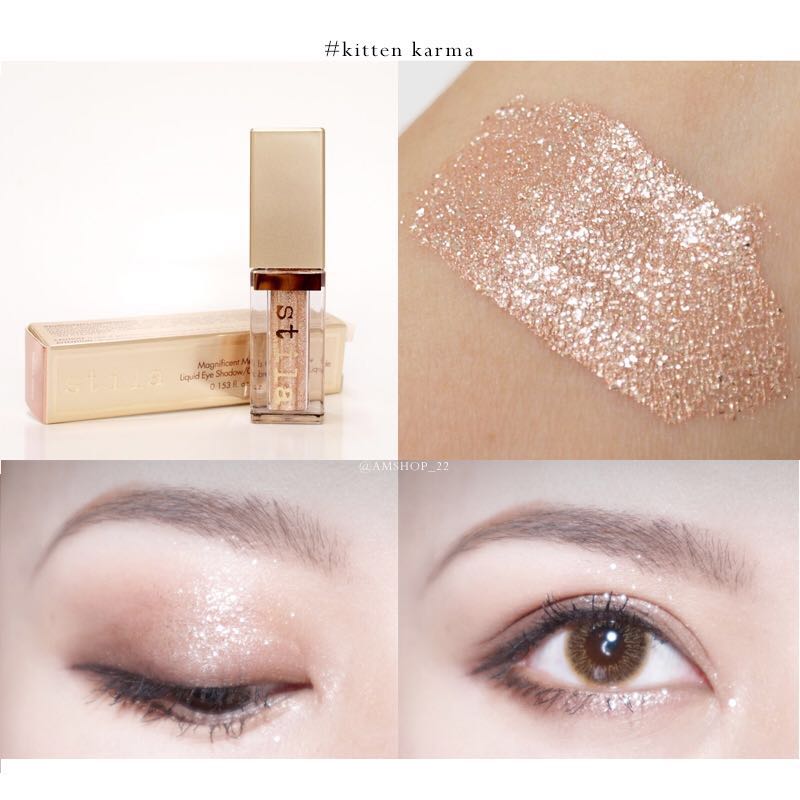 stila liquid eyeshadow kitten