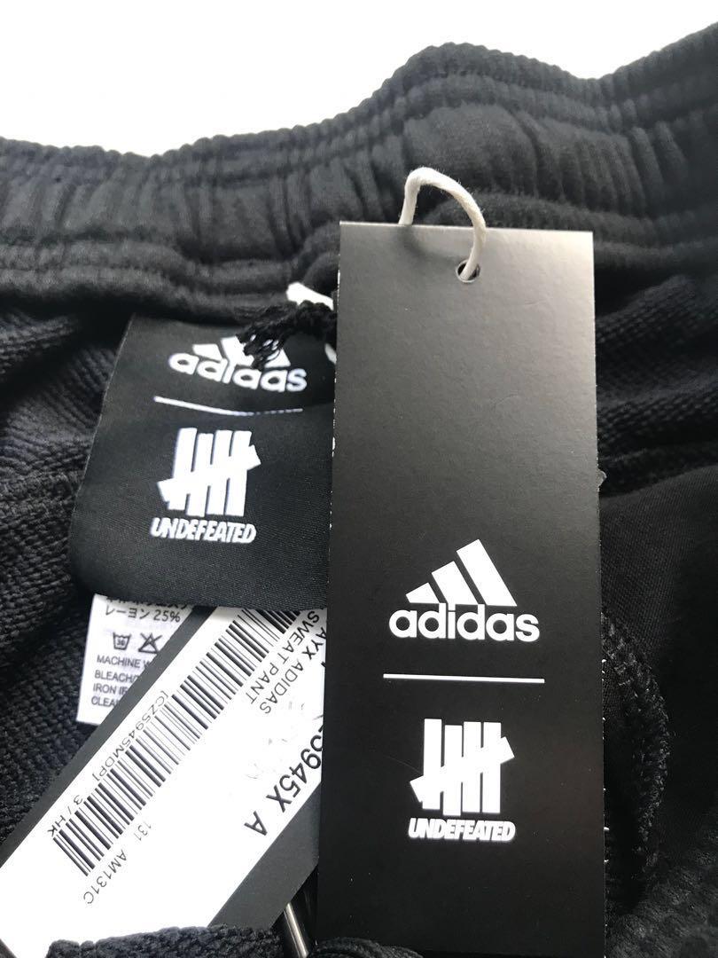 Adidas x hotsell undefeated sweat pant