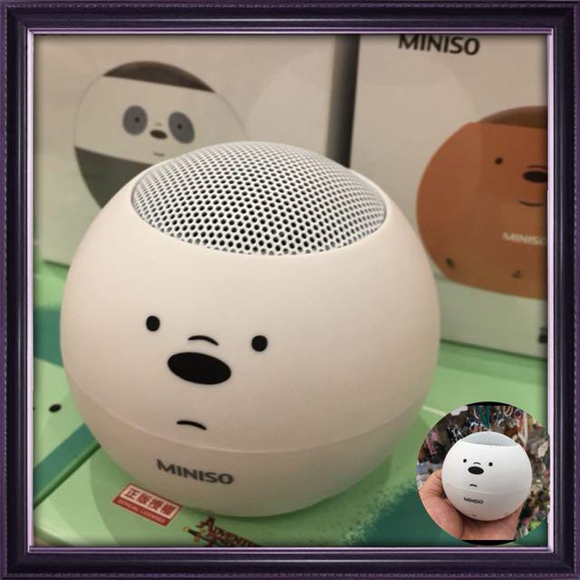 we bare bears speaker