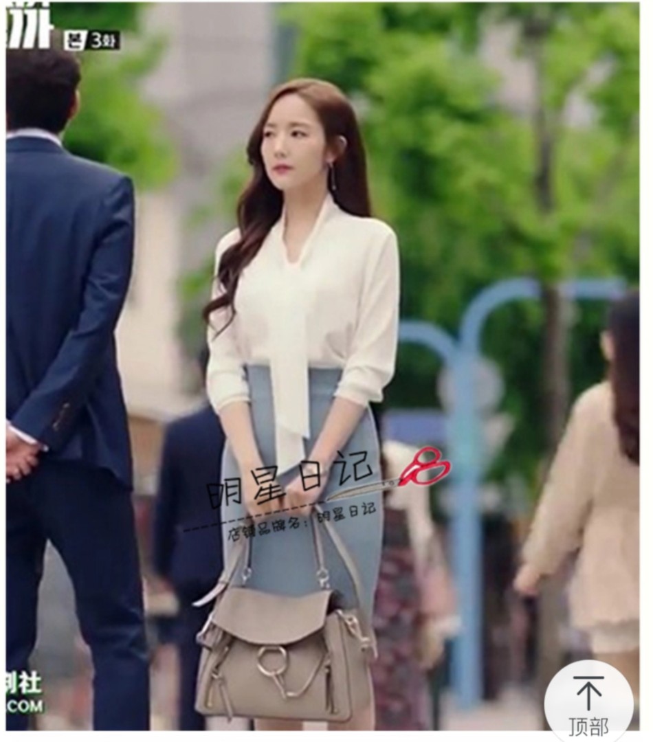 secretary office wear