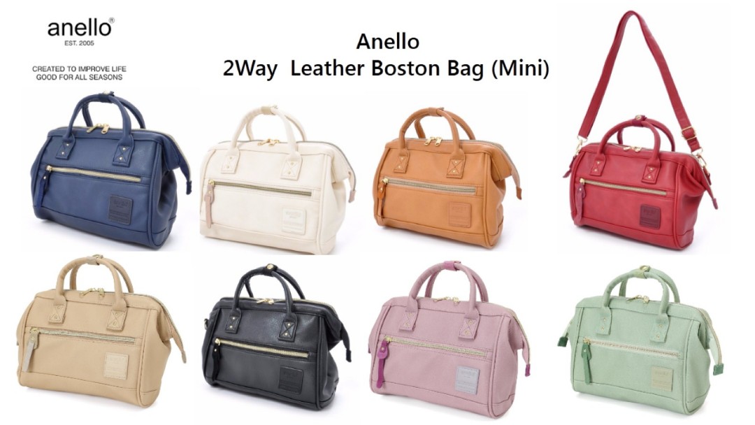 Anello Bags Philippines - 💯 Authentic ANELLO Boston A4 Leather 2-Way Sling  ✓ ₱2,800 only! ▪️Limited Stocks only! ▪️All colors are available
