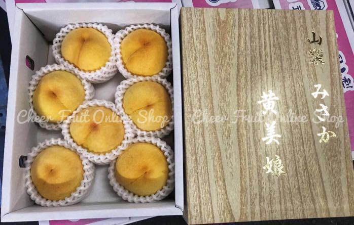 果欄直送 日本 山梨縣黃美娘黃金桃 7個 箱約2kg 預購 Carousell 果欄直送 日本 山梨縣黃美娘黃金桃 7個 箱約2kg 預購 Carousell