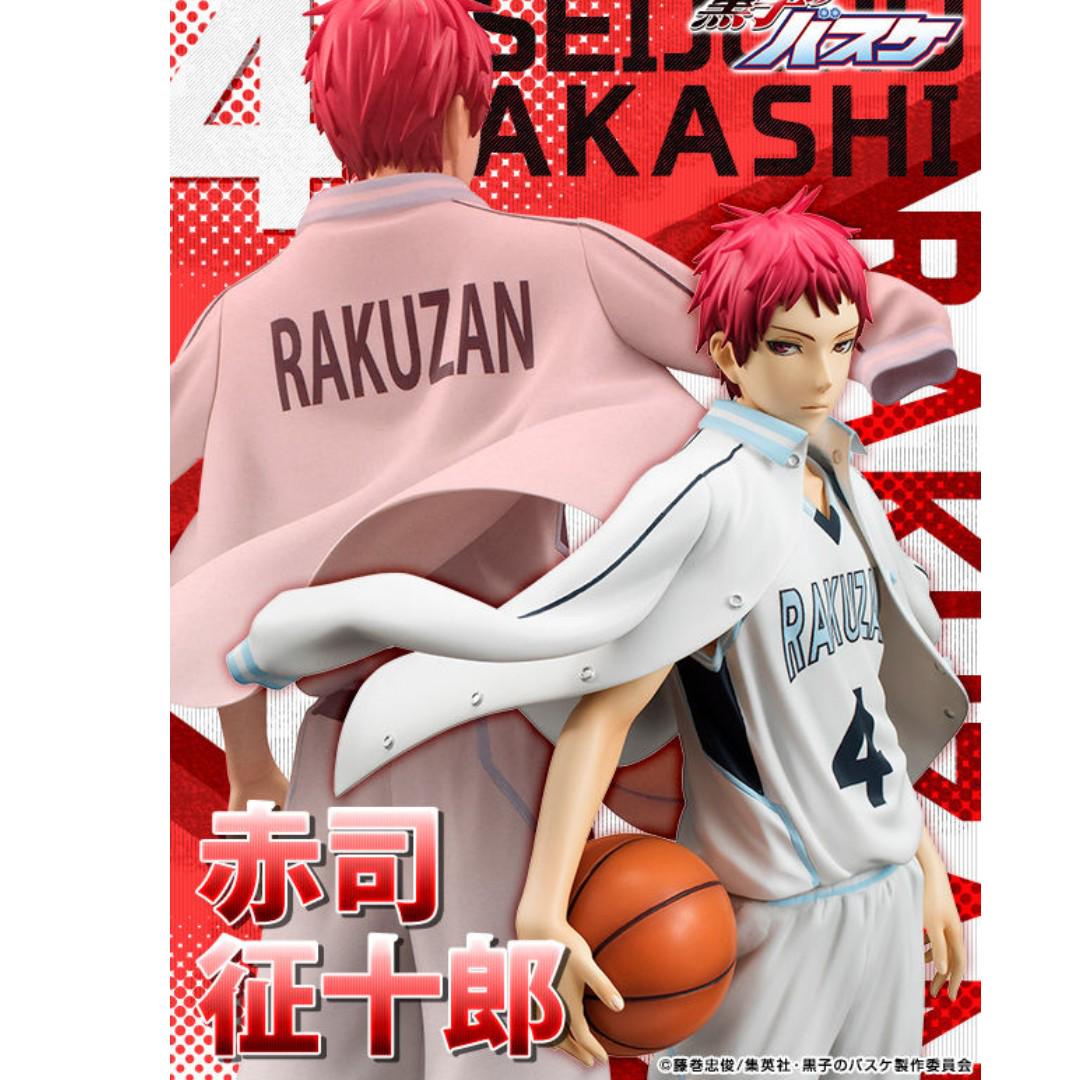 黑子的籃球赤司征十郎seijuro Akashi 1 8 Megahouse 現貨模型精品手辦行版全新啡盒pvc Figure Kuroko 玩具 遊戲類 玩具 Carousell