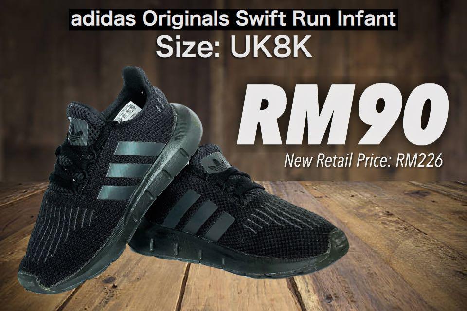 adidas shoes for 5 year old
