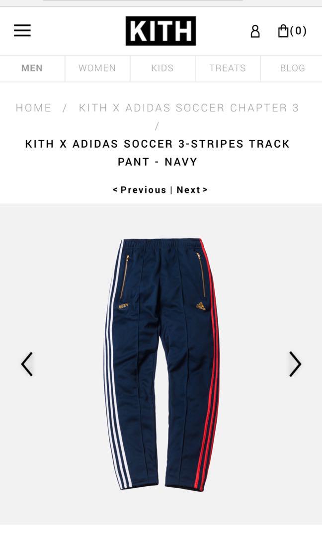 Adidas x Kith USA track pants