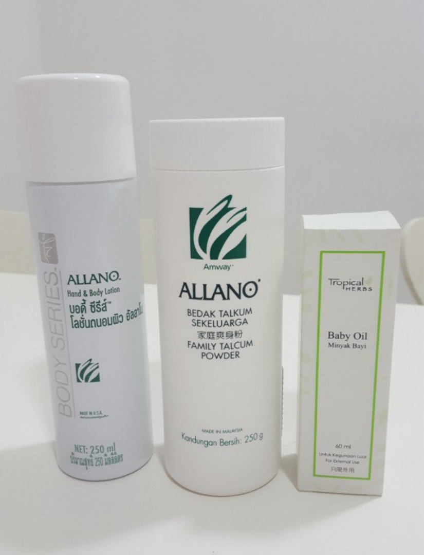 amway baby cream