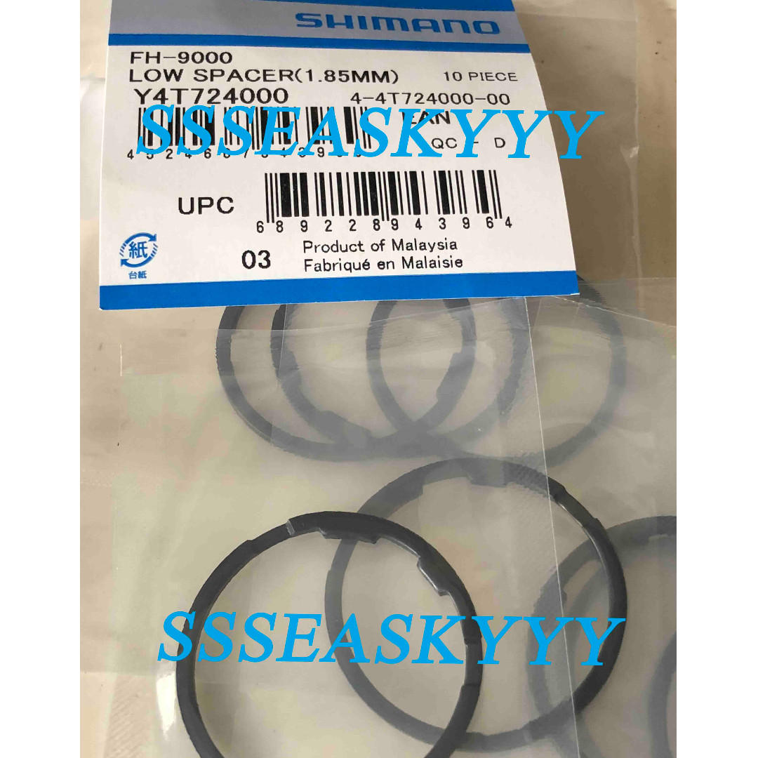 Moyeu Arrière Shimano Dura Ace FH-9000 – 32 Trous, 11v, NOS, L'Eroica