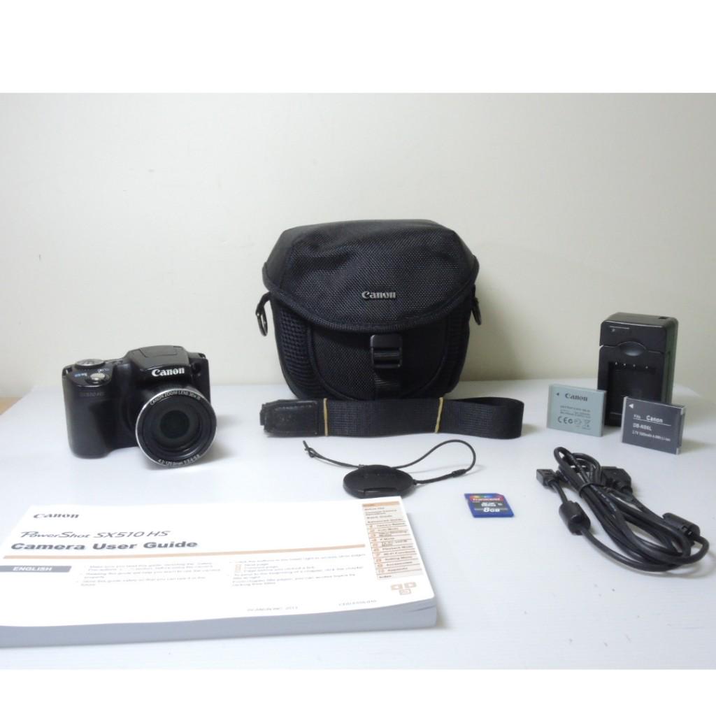 Canon PowerShot SX510 HS Wi-Fi, 相機攝影, 相機在旋轉拍賣