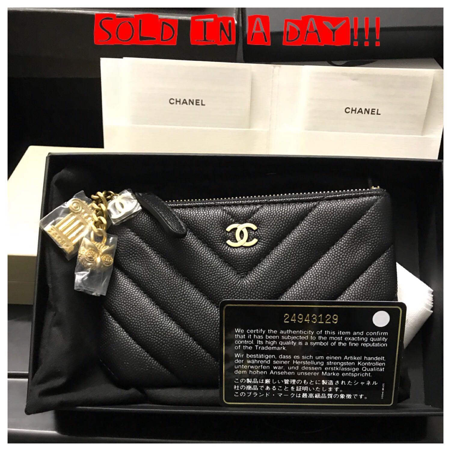 Chanel Mini O Case Black GHW - Designer WishBags