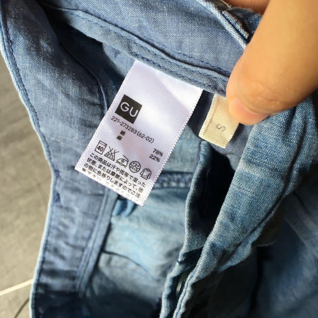 GU Denim Pants, Women's Fashion 