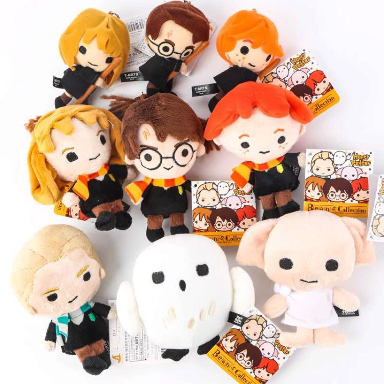 Harry Potter plush keychain