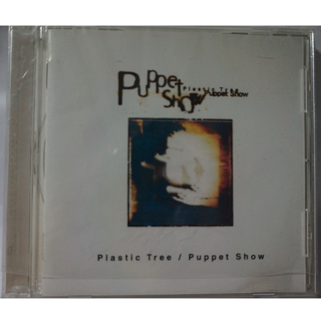 Japan Press Plastic Tree Album Puppet Show Entertainment J Pop On Carousell