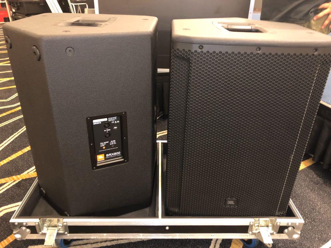 Jbl 815 srx online