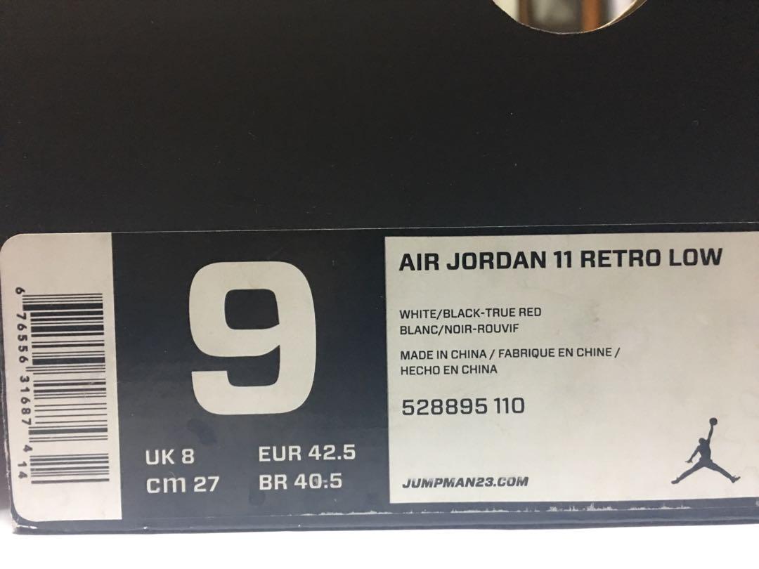 jordan 11 reverse concords