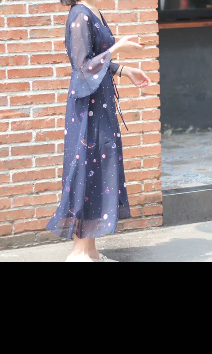 Galaxy Prom Dress