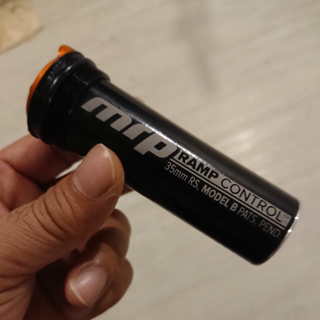 Mrp ramp control on sale rockshox recon