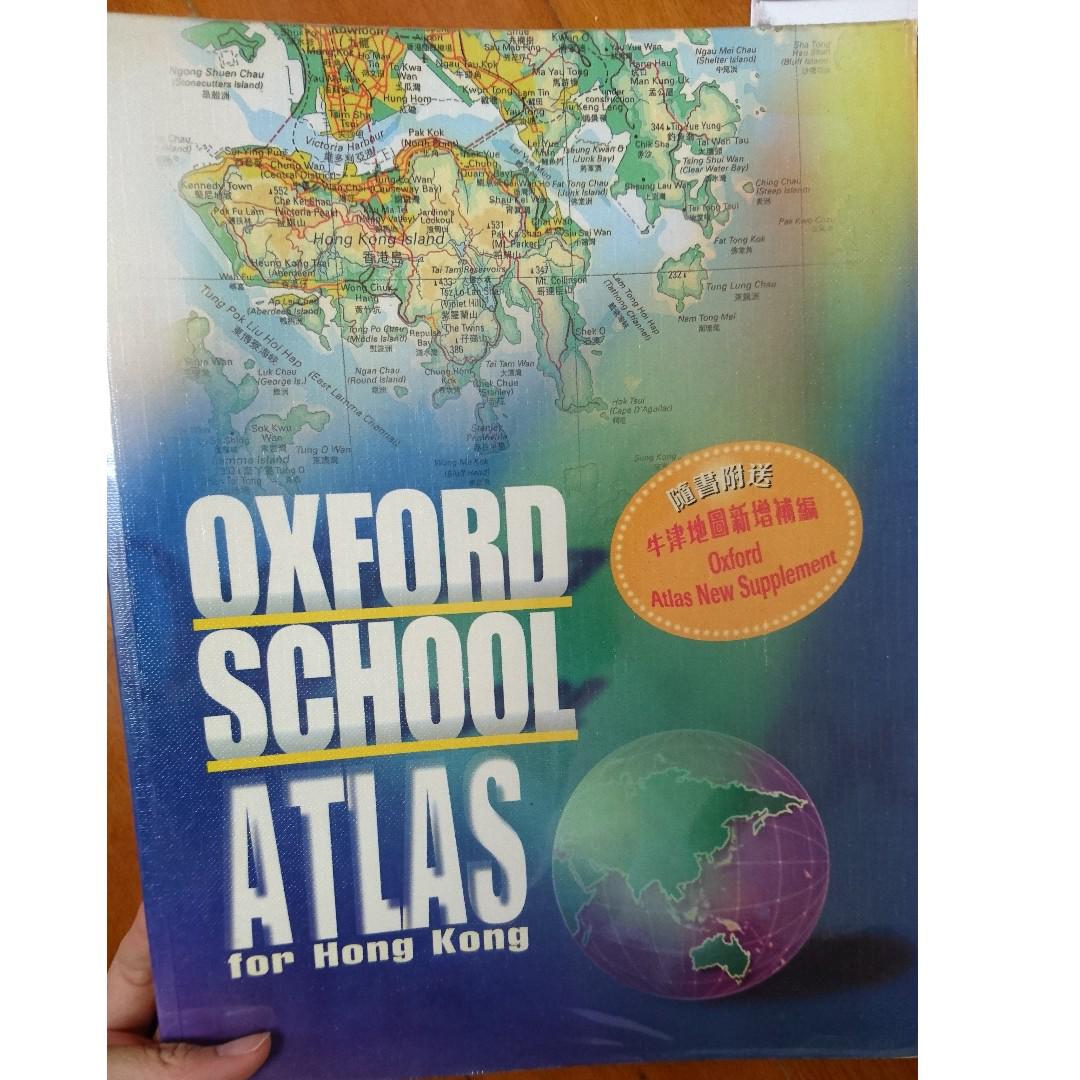 Oxford School Atlas For Hk Textbooks On Carousell
