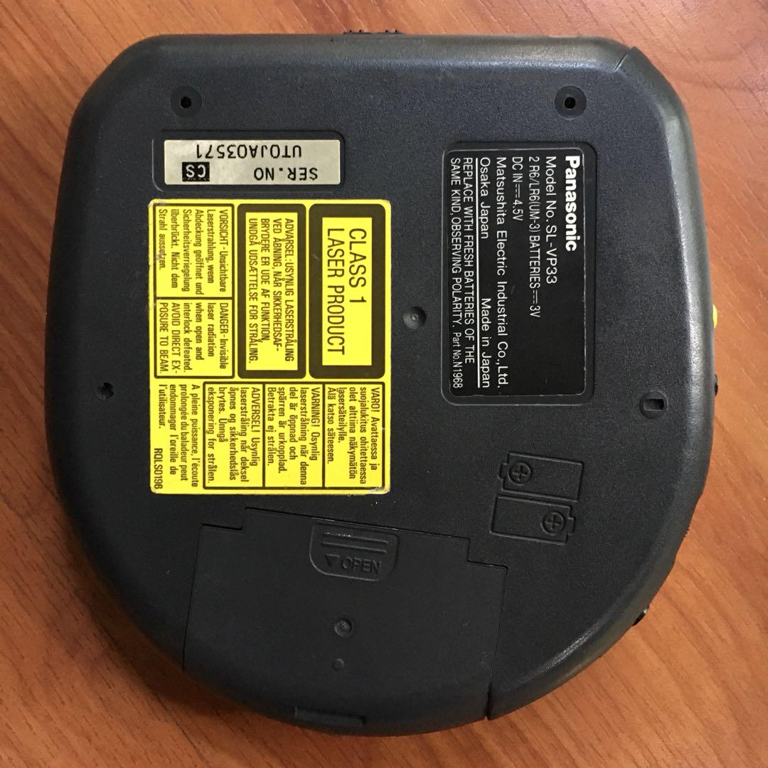 panasonic-portable-cd-player-sl-vp33-audio-portable-music-players-on
