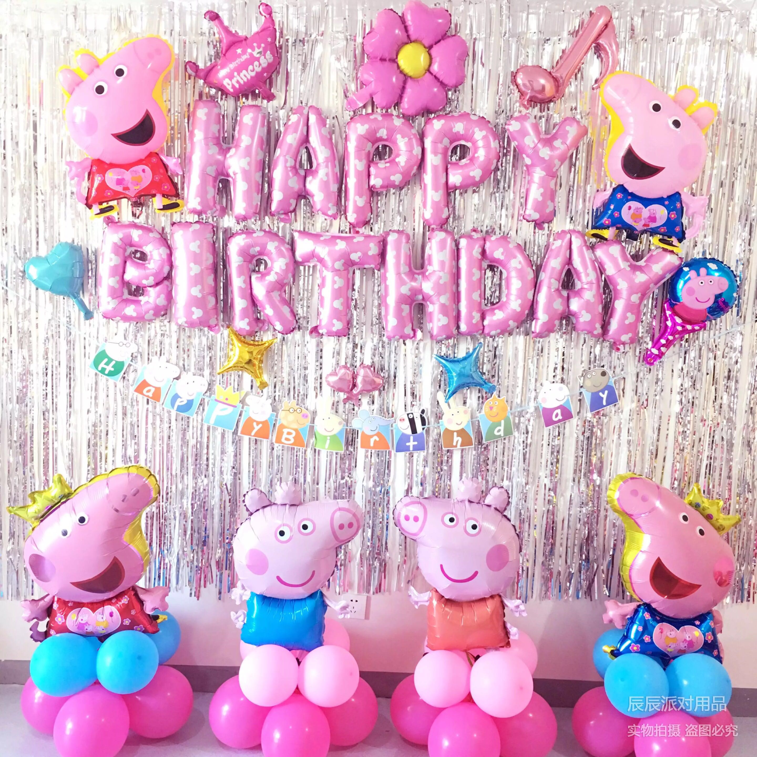 peppa pig tablet toys r us