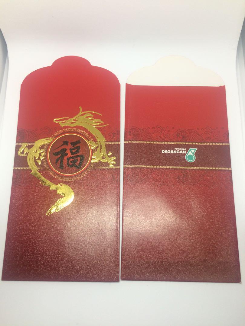 Petronas Dagangan Dragon Cny 2pcs Red Packet Angpow Design Craft Others On Carousell