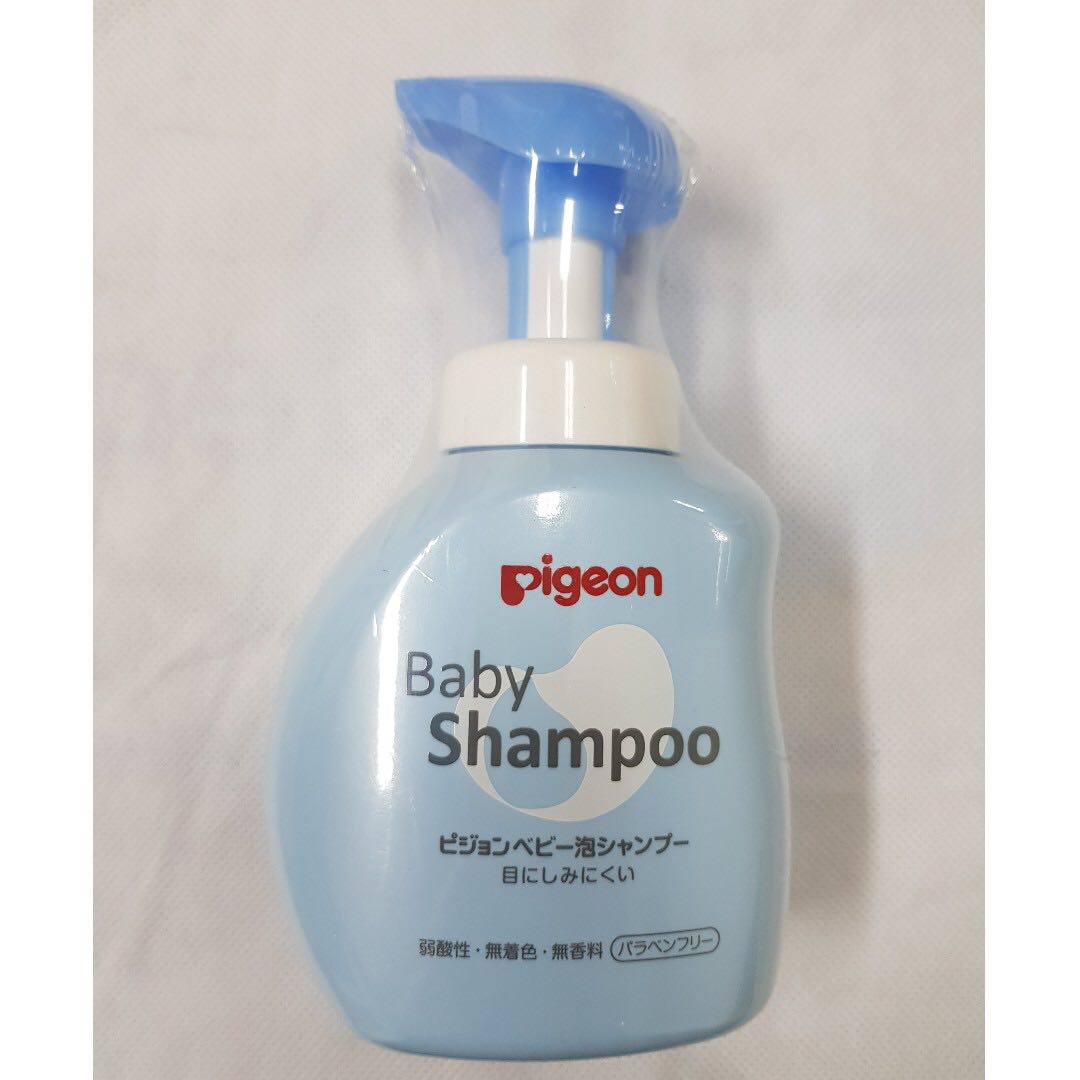 pigeon baby shampoo price