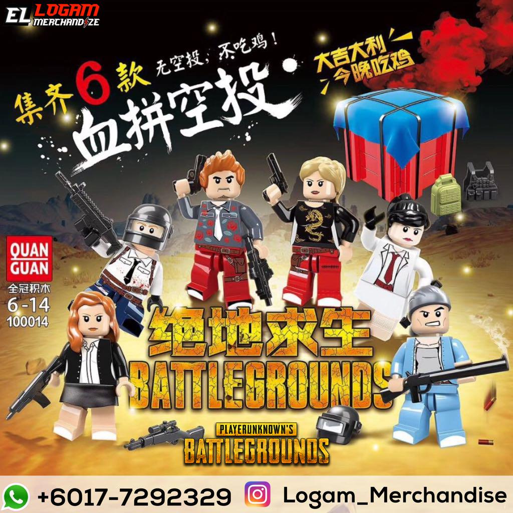 PUBG Minifigures Series Set