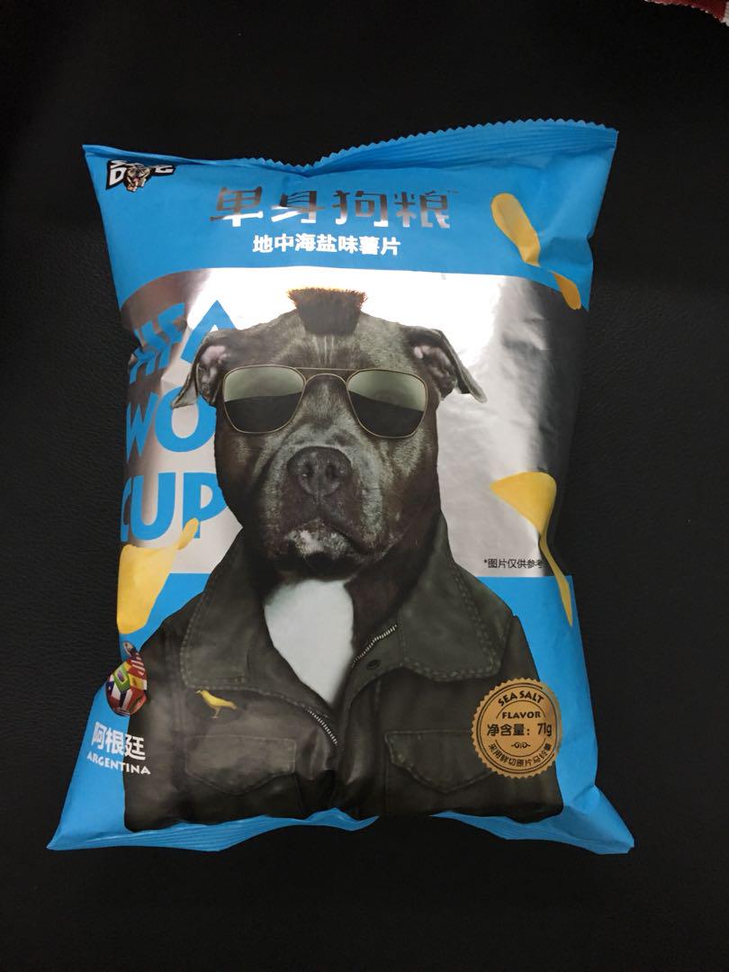 Single Dog Potato Chips, Food & Drinks, Homemade Bakes on Carousell