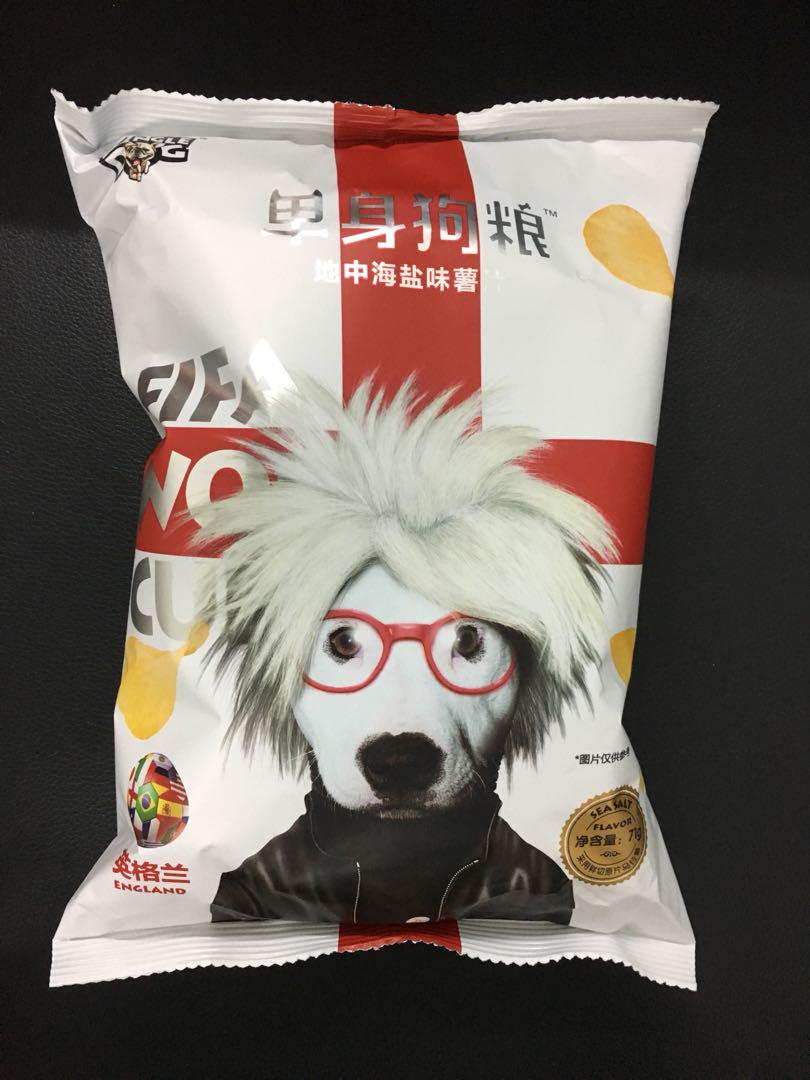 Single Dog Potato Chips, Food & Drinks, Homemade Bakes on Carousell