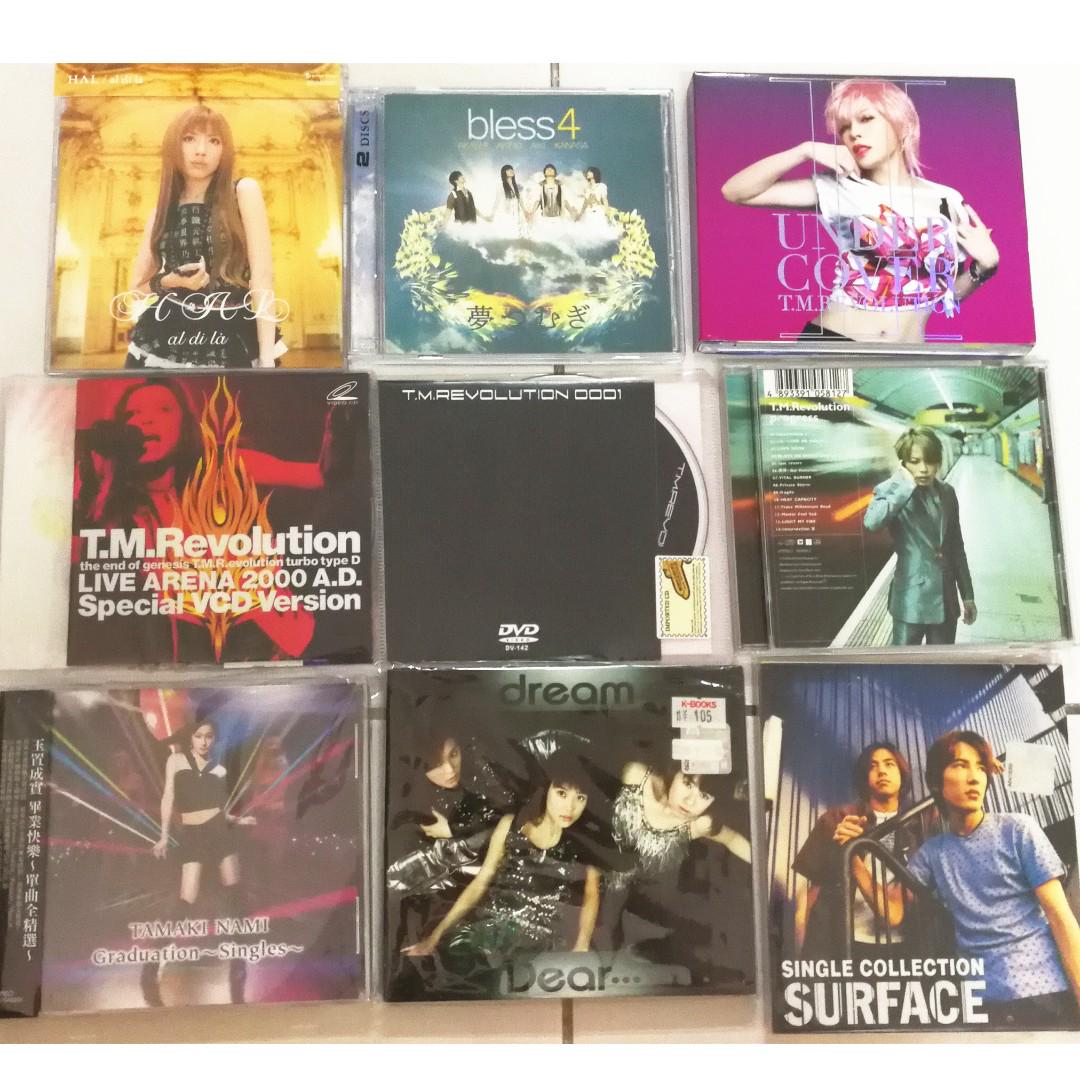 Tamaki Nami Dream Bless4 T M Revolution V6 Otsuka Ai Devil May Cry Ost Hal Surface J Pop On Carousell