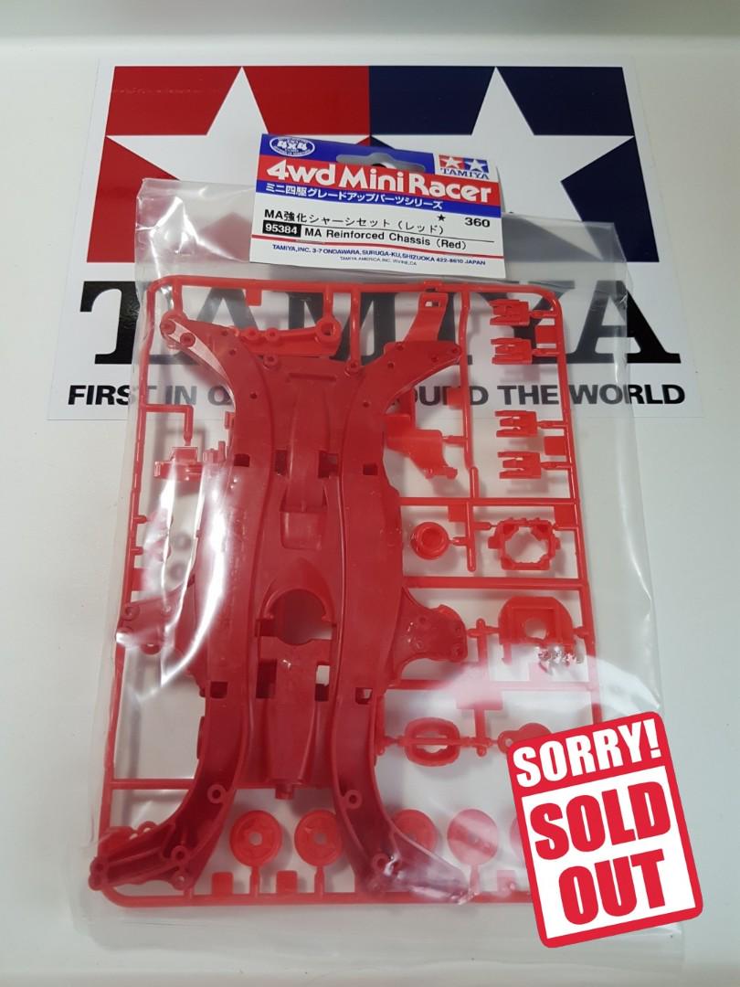Tamiya 95384 MA Reinforced Chassis Red 