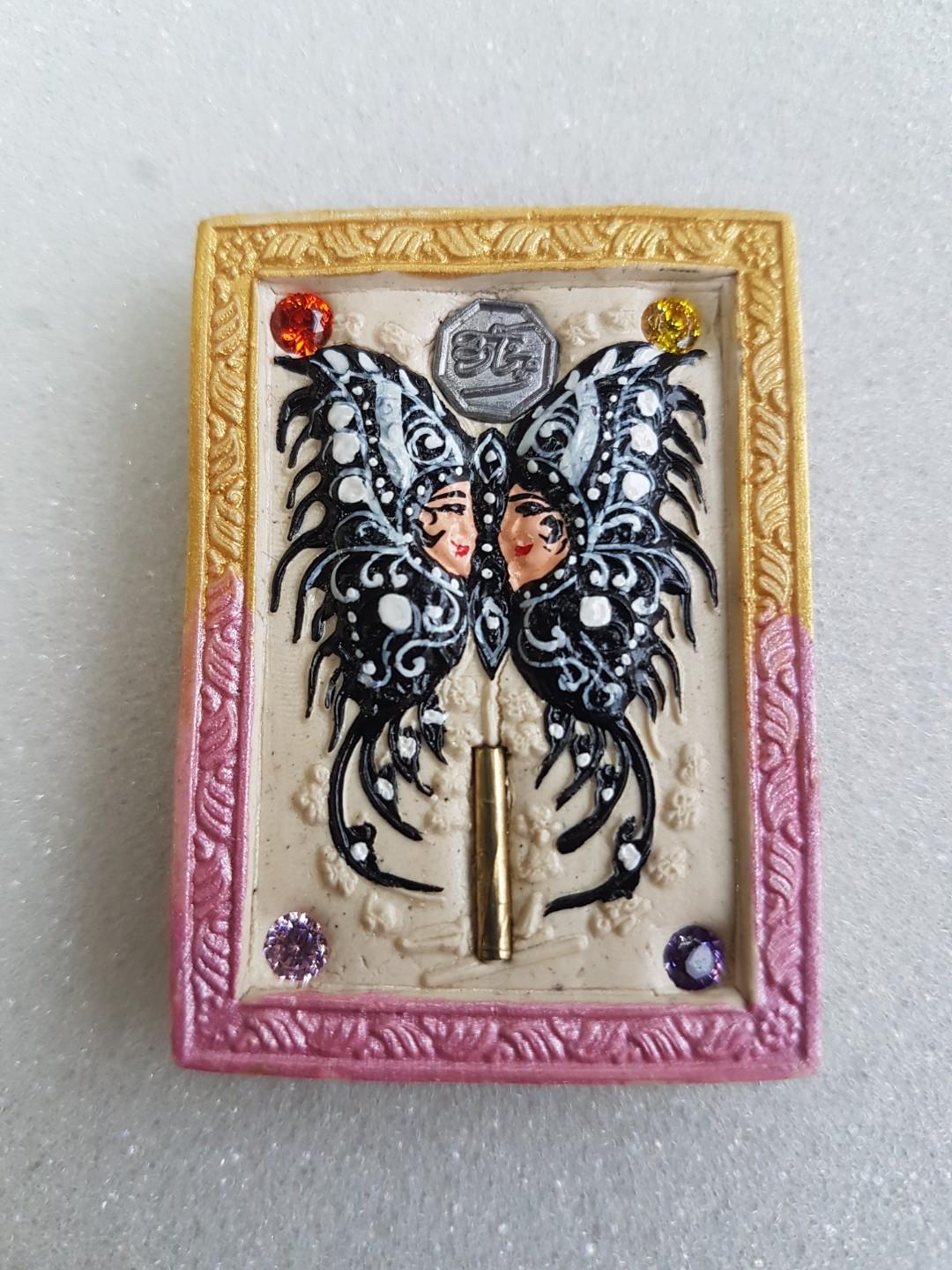 Thai Amulet Butterfly Amulet Vintage Collectibles
