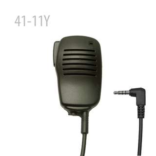 Walkie Talkie Handheld Microphone (41-11Y) FOR YAESU VX: VX-1R, VX-2R, VX-3R, VX-5R VX-10, VX-14, VX-17 VX-110, VX-150, VX-13064243046888195110
