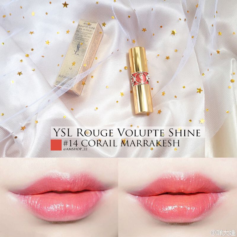 Rouge volupte shine 14 hot sale
