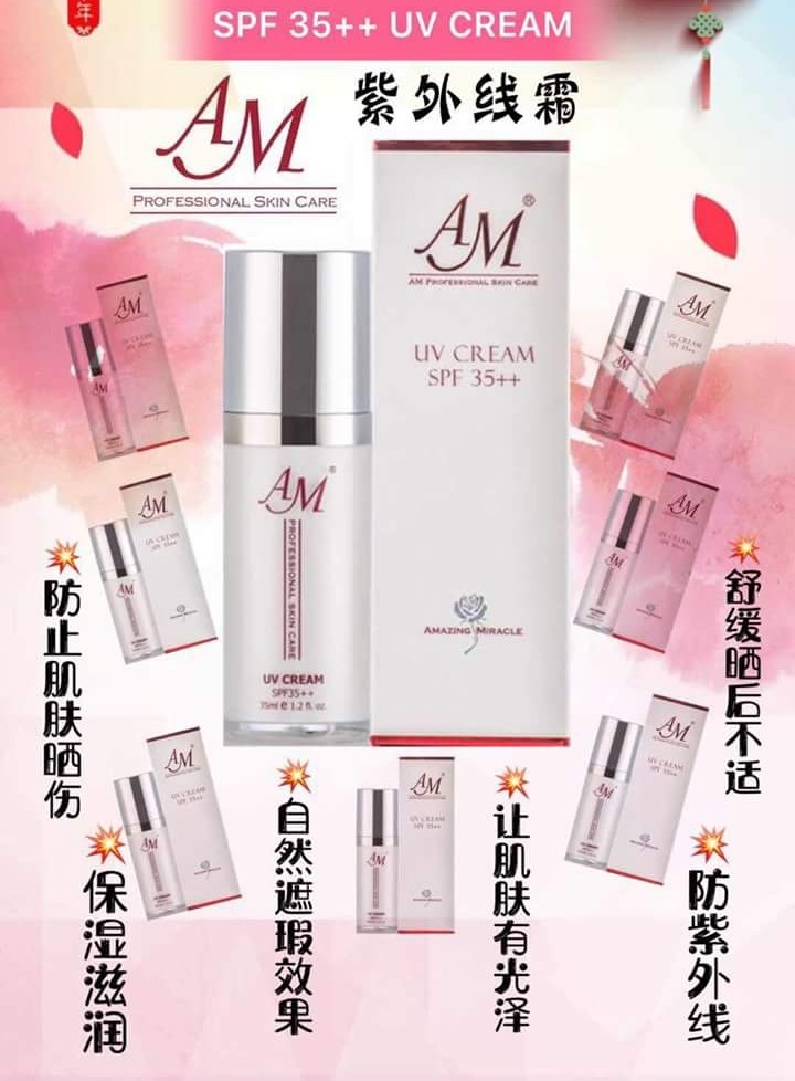 Am Uv Cream Spf 35 Health Beauty Face Skin Care On Carousell