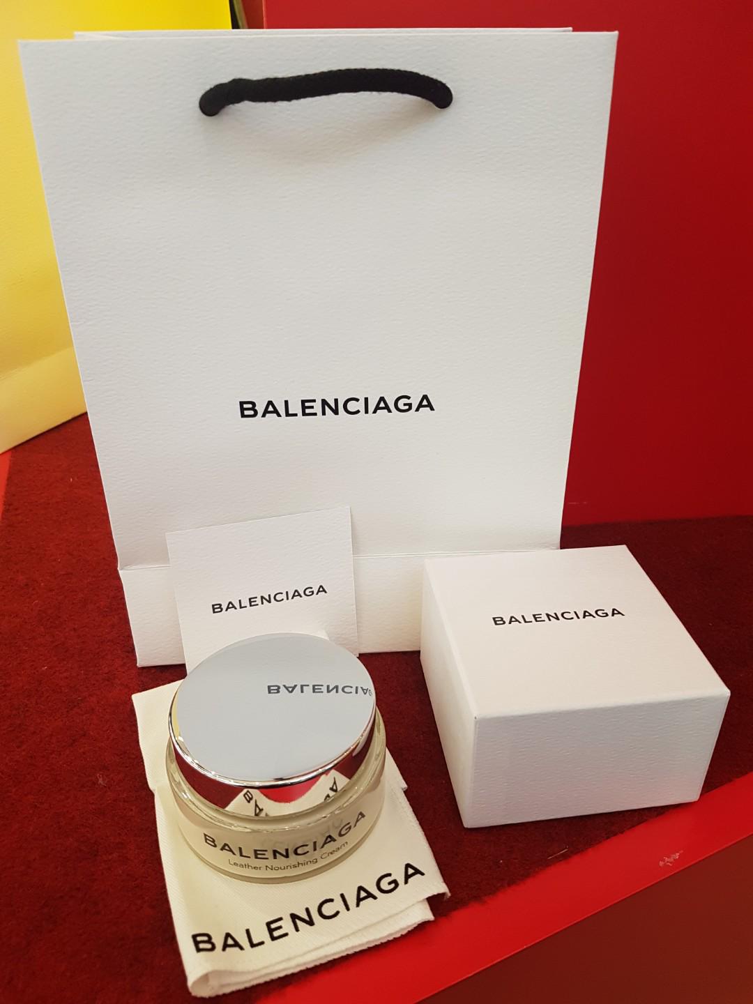 Balenciaga Leather Nourishing Cream 