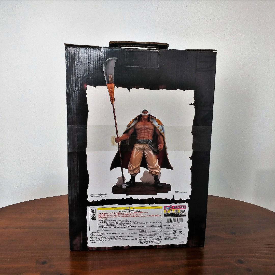 Banpresto One Piece Ichiban Kuji Marineford Arc Special Edition B