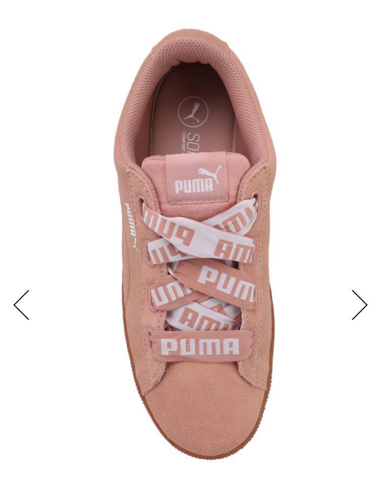 Puma vikky sales peach beige