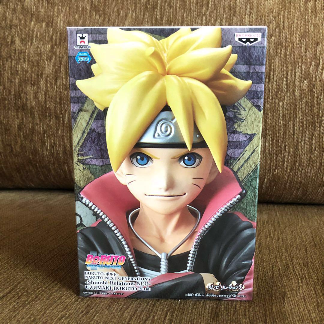 Spielzeug Sonstige Shinobi Relations Neo Figure Boruto Uzumaki Banpresto Boruto 2018 Toy Neu Softland La