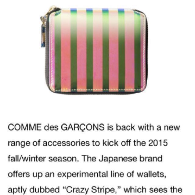 Comme des gar on limited edition wallet