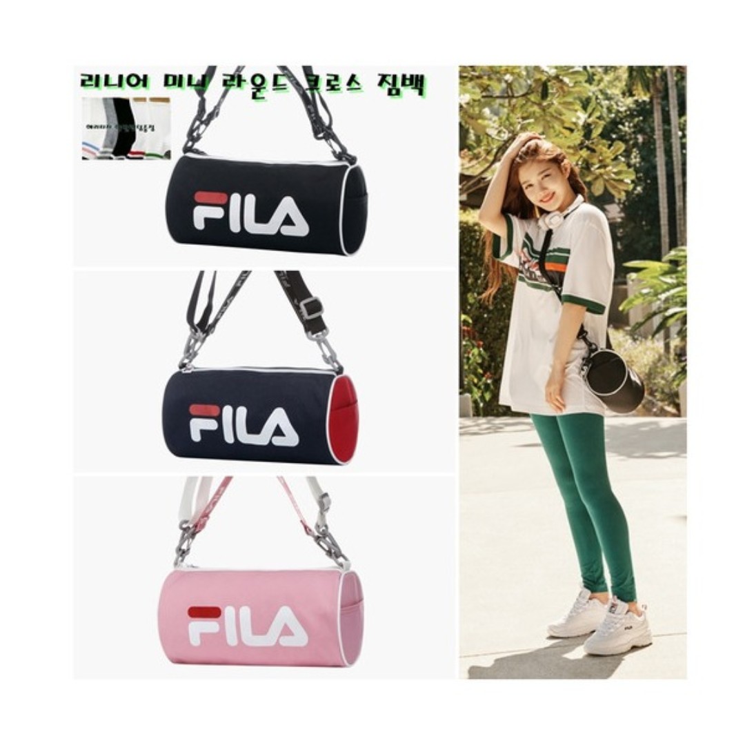 fila round bag