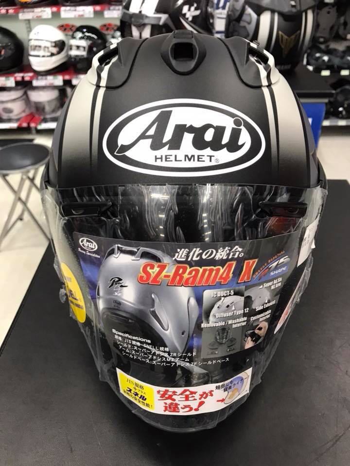 Arai kodo black outlet