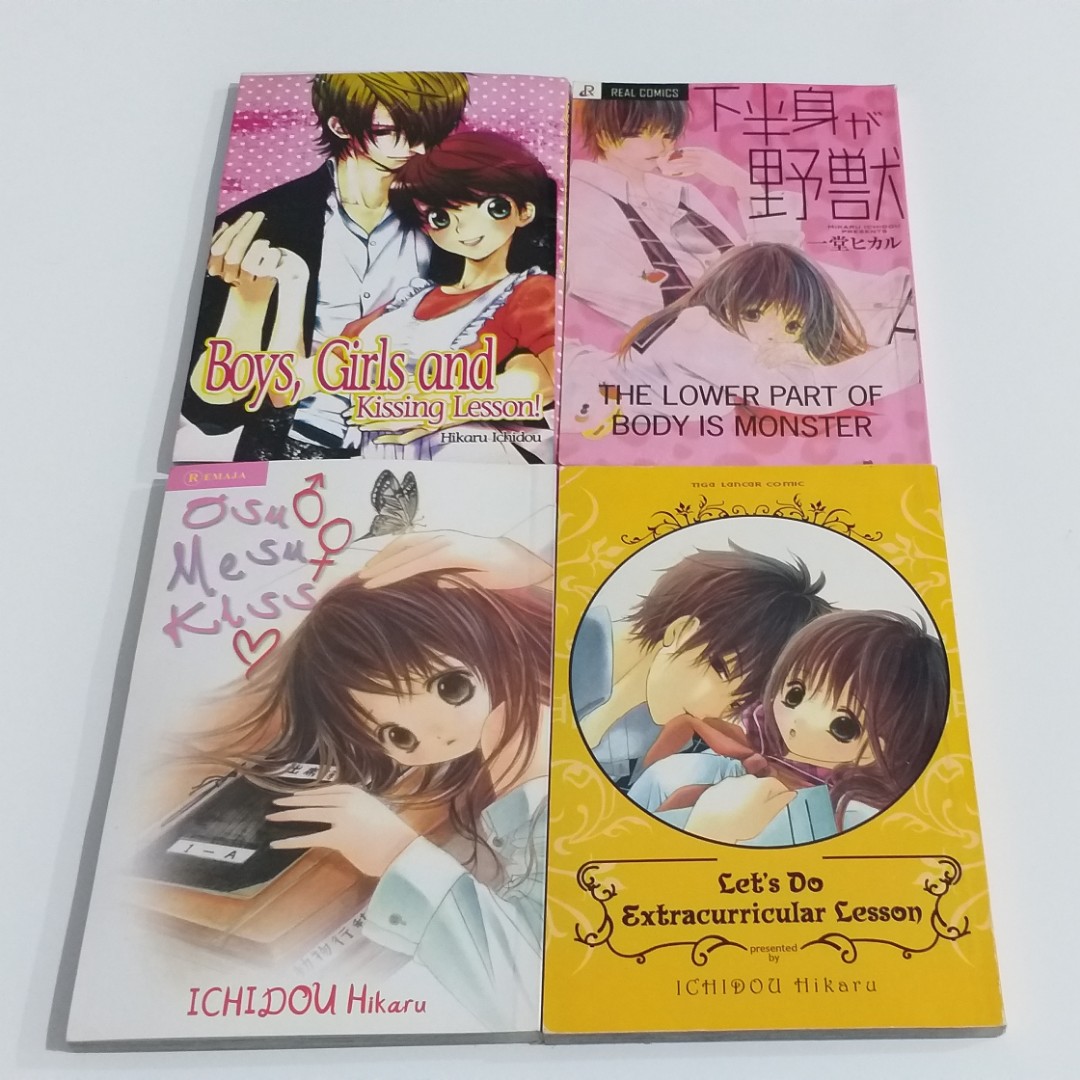 komik second new kondisi segel kolpri ex rental penerbit m c elex 3l real comic dragon