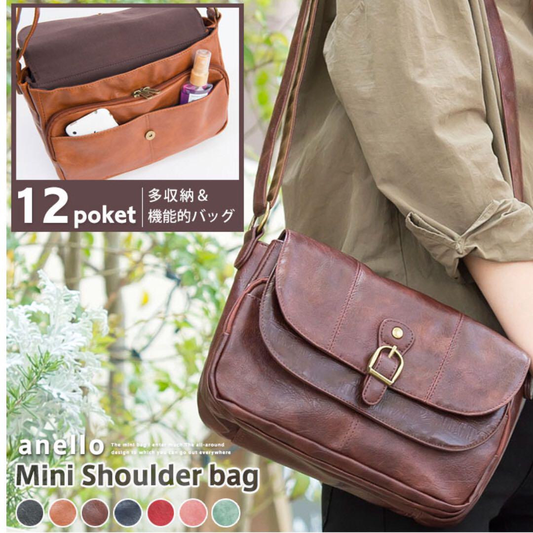 Legato largo hotsell sling bag