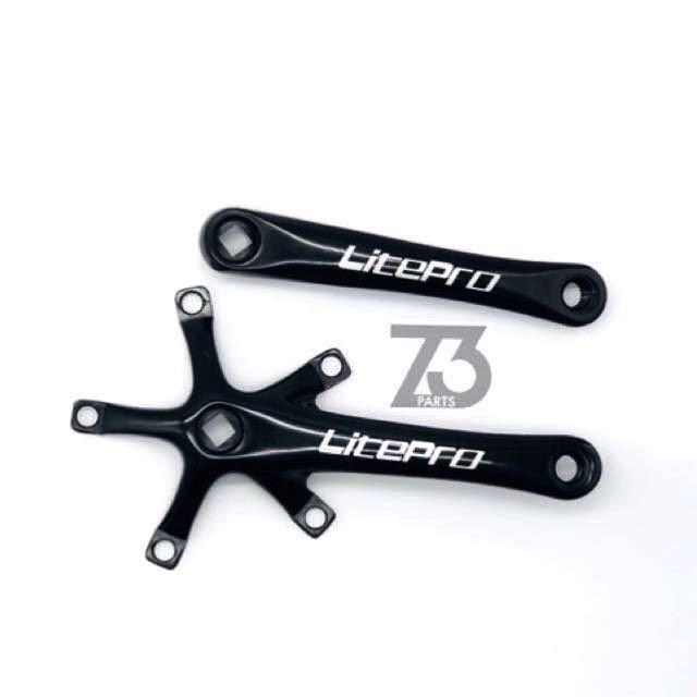 magura mtb brake pads