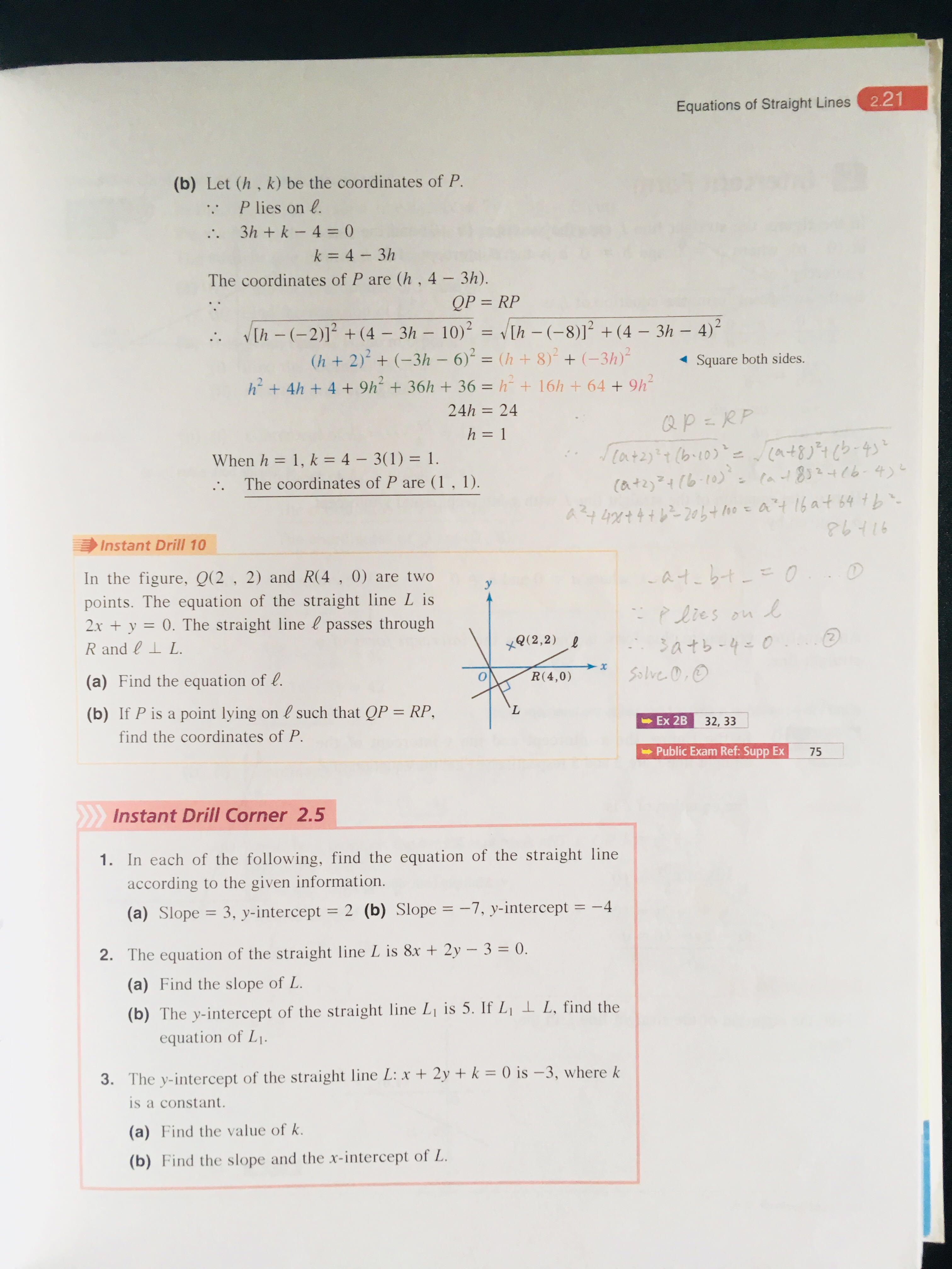 Form 4 Maths Textbook