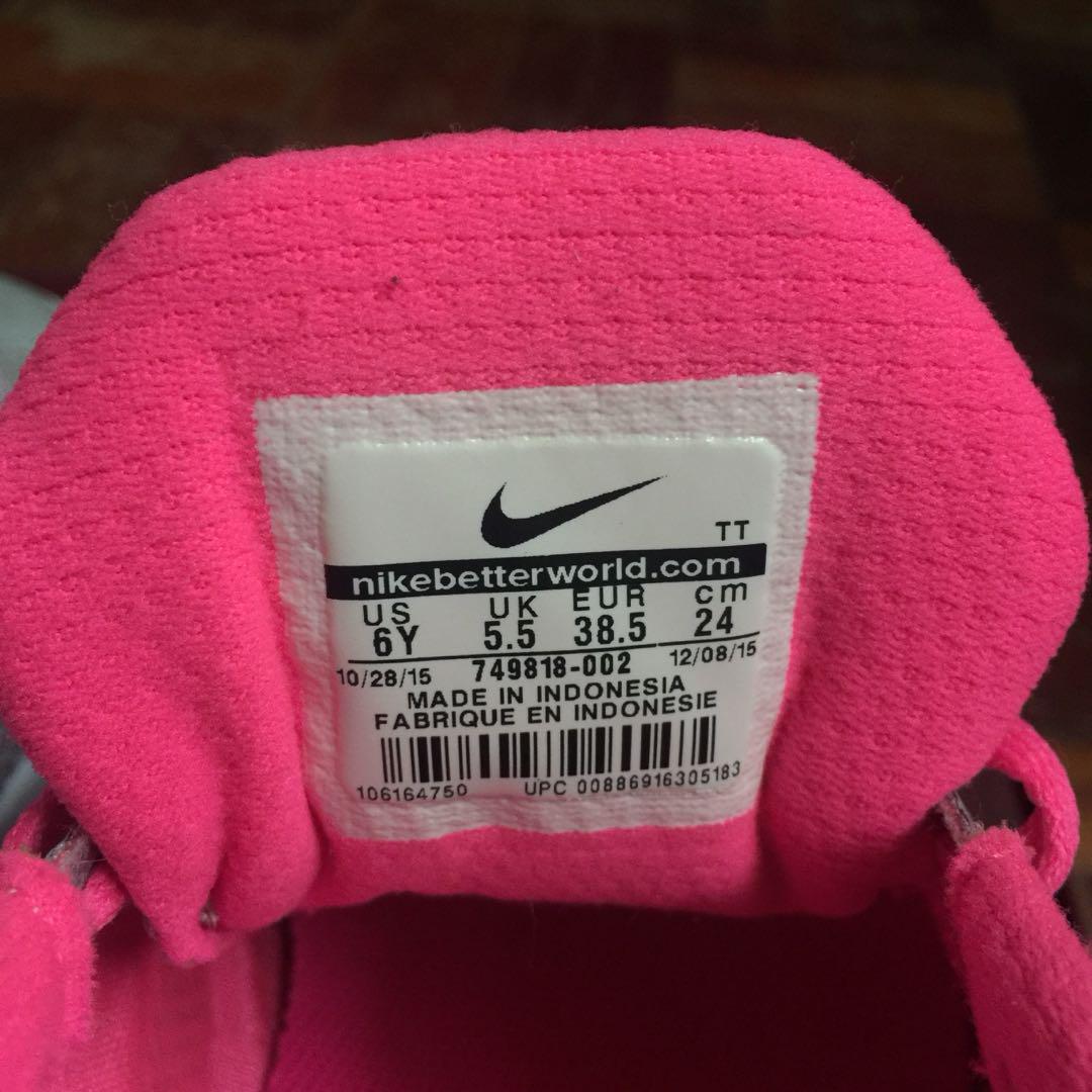 pink nike vm