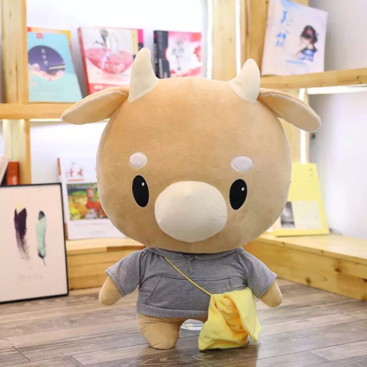 hardworking cow stuffed toy